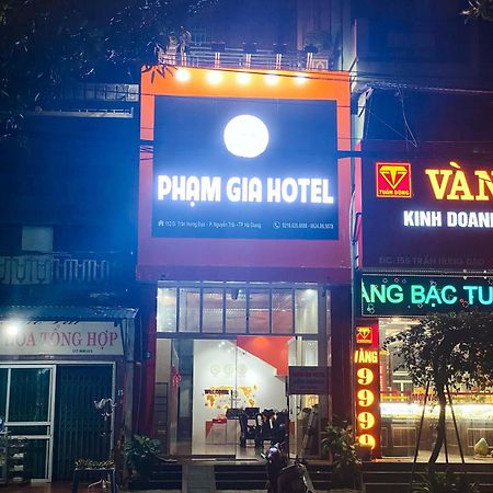 Pham Gia Hotel Hg - By Bay Luxury Ha Giang Exterior photo